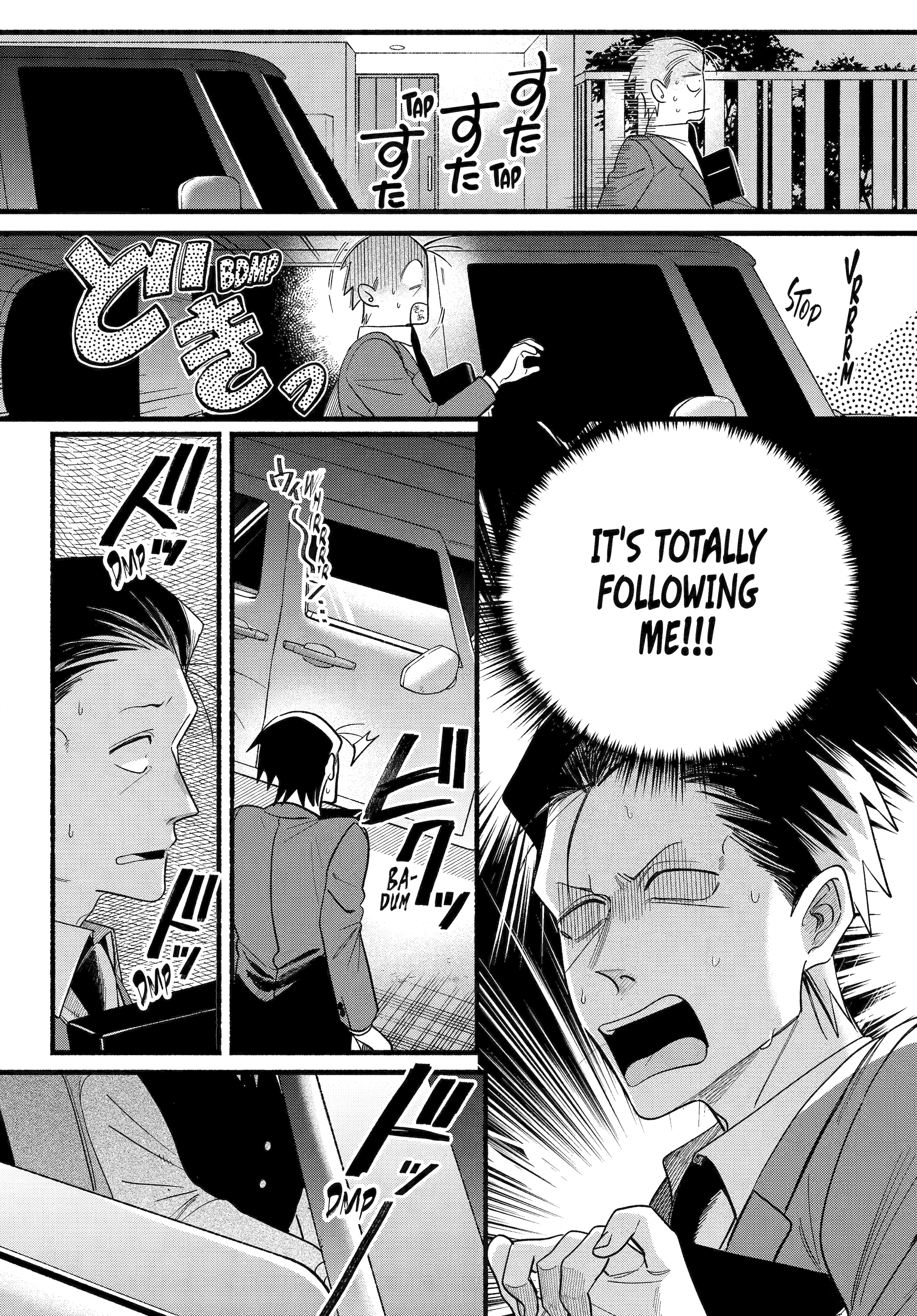 Smoking Behind the Supermarket with You, Chapter 51 image 09